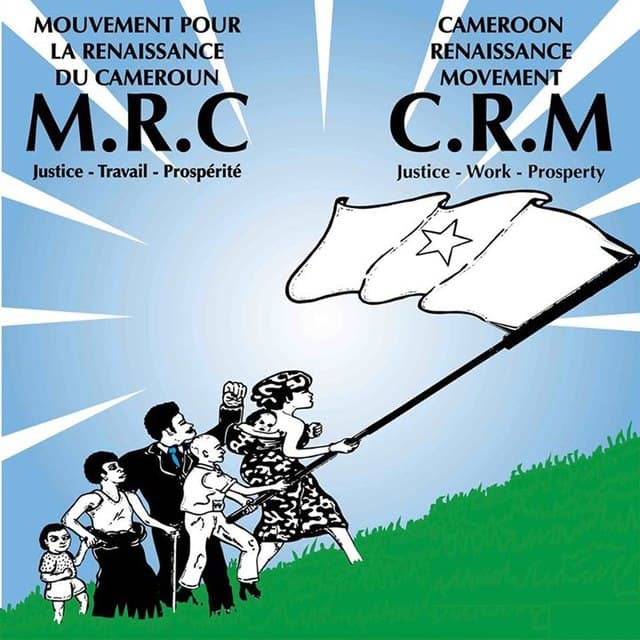 - Interruption brutale de la réunion du MRC à Bertoua: Le régime BIYA-RDPC franchit toutes les lignes