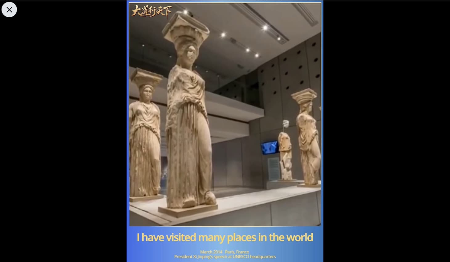 Beauty in Every Culture, Harmony for All