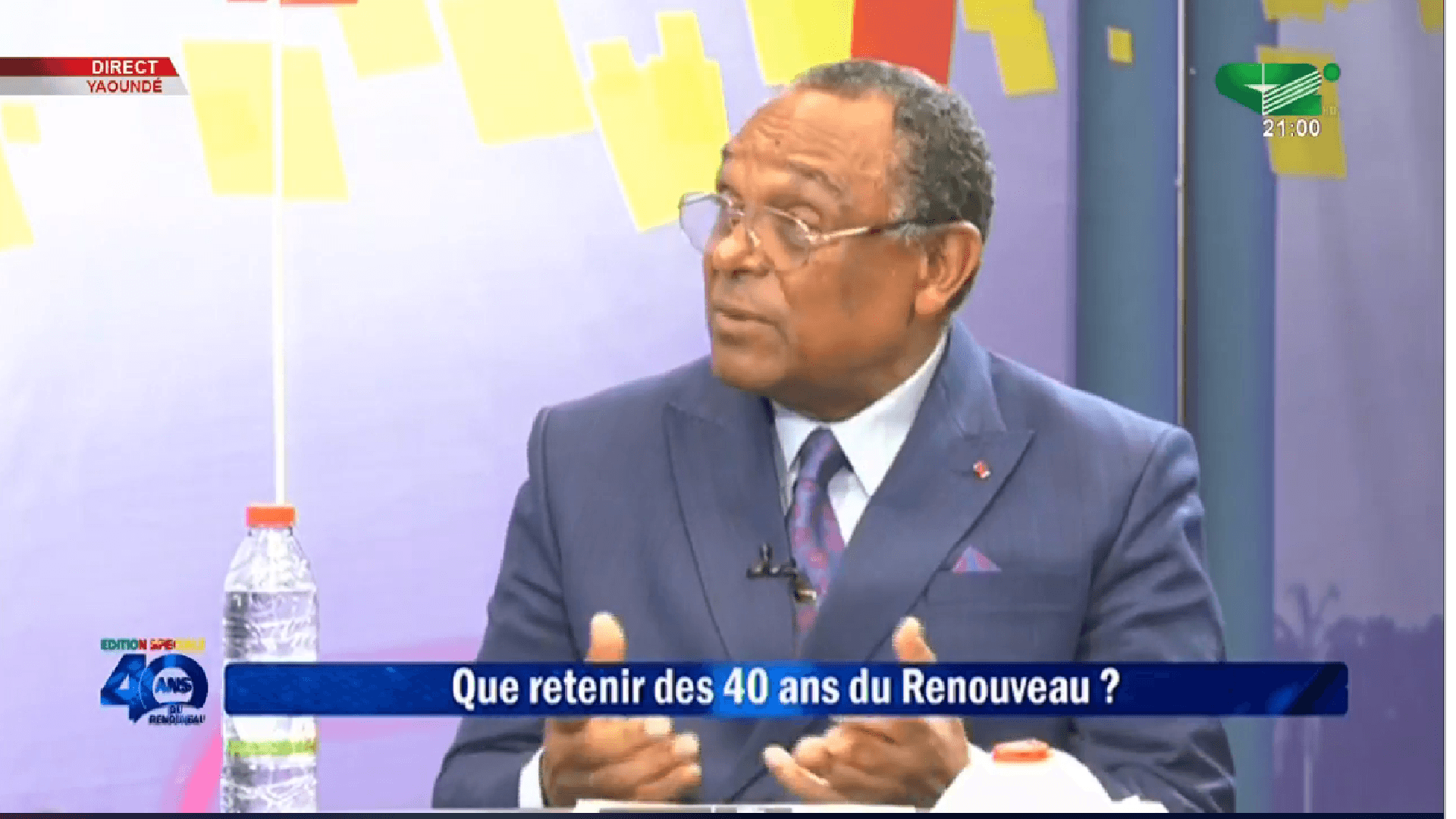 Plainte contre le régime Biya à Paris : Grégoire Owona répond à Issa Tchiroma Bakary
