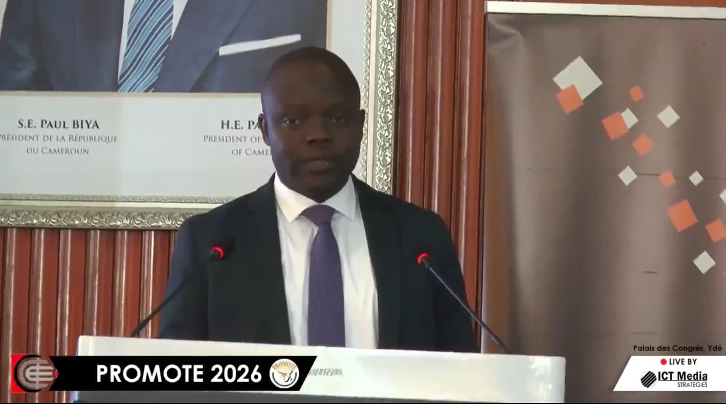 Promote 2026 : Afriland First Bank dévoile la nouvelle recette du succès pour les PME