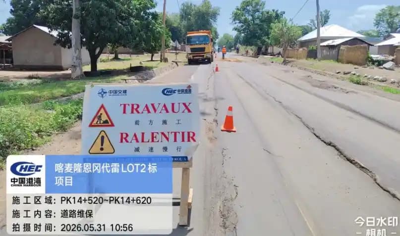 Route Ngaoundéré-Garoua : le chantier lancé, tous les acteurs attendus