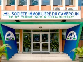 SIC : le bénéfice de 878,5 millions FCFA en 2025 ne dissipe pas les fragilités du bilan