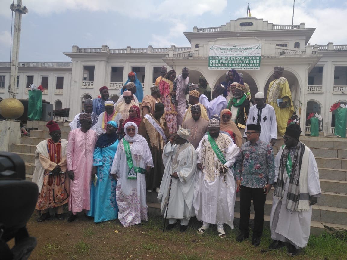 Union Islamique du Cameroun : le Centre installe ses nouveaux dirigeants régionaux