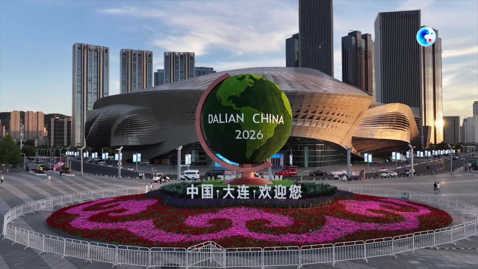 Why China’s innovation-driven development creates opportunities beyond its borders